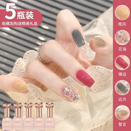 網(wǎng)紅色彩秋冬指甲油膠裸色2024新品流行美白三色套裝全套美 駝色 晚風(fēng)+花海+情話(huà)+遠方+誓言