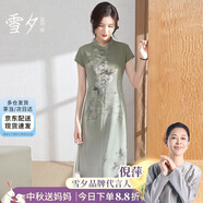 雪夕（XUEXI）媽媽裝中國(guó)風(fēng)長(zhǎng)裙子?jì)寢屩欣夏昱b夏裝2025新款中老年人連衣裙