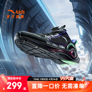 安踏兒童運(yùn)動鞋男大童鞋2025秋季新品網(wǎng)面透氣緩震駭浪LITE弓速跑鞋 【凌云】黑/銀5508-4 37 腳長約23.5cm