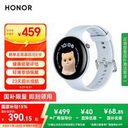 榮耀手表Fit 44mm【國家補貼15%】活力版 海風(fēng)藍 超輕薄超長(cháng)續航NFC智能運動(dòng)手表 GS3i升級款男女表