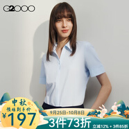 G2000 時尚女裝短袖襯衫女商務(wù)OL簡約純色襯衣 莫代爾-淺藍色V領(lǐng)襯衫41222933 XL