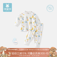 aqpa【195g新疆棉】嬰兒內(nèi)衣套裝純棉衣服秋冬男女寶寶兒童秋衣秋褲 白底兒時(shí)玩伴 73