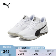 彪馬（PUMA）姜偉澤同款緩震防滑透氣網(wǎng)眼實(shí)戰(zhàn)籃球鞋男女輕便鞋TRIPLE195217 白-黑色-06 47