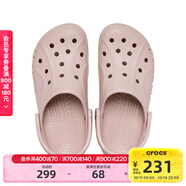 卡駱馳（CROCS）洞洞鞋貝雅男鞋女鞋輕便耐磨一腳蹬拖鞋休閑鞋|10126 礦石粉-6TY 39 (240mm)