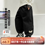 左西童裝男童加絨褲子冬季加厚2025秋新款兒童一體絨燈芯絨長褲 黑色【加絨】 140 建議身高140cm左右
