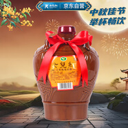 女兒紅 陶壇三年 半干型 紹興黃酒 1.5L 單壇裝 冬釀封酒