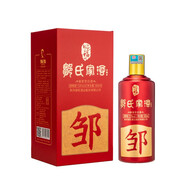 鄒六福 鄒氏家酒 紅禮 貴州茅臺(tái)鎮(zhèn) 醬香高度白酒 純糧食釀酒 坤沙酒53度 53度 500mL 1瓶