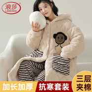 浪莎（LangSha）珊瑚絨睡衣女秋冬睡袍加厚保暖可外穿長(zhǎng)款舒適可愛開衫家居服 【三層夾棉睡袍】棕色條紋 L
