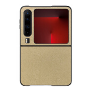 華為（HUAWEI）【品質(zhì)原裝】適用于華為PuraX折疊屏印花素皮手機殼華為pocket2保 蠶絲紋-金色 華為_(kāi)nova_Flip