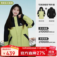 駱駝（CAMEL）沖鋒衣三合一男女暴雨級(jí)防水夾克登山服新進(jìn)藏外套