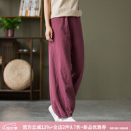 娟的絹春季棉麻禪意茶服寬松瑜伽復古純色中國風(fēng)女燈籠褲長(cháng)褲休閑女褲 酒紅 S 身高158-162cm