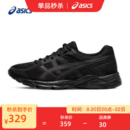 亞瑟士ASICS女鞋跑步鞋緩震透氣運動(dòng)鞋跑鞋 GEL-CONTEND 4 黑色 36
