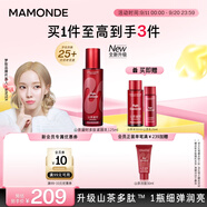 夢(mèng)妝山茶凝時(shí)多肽緊顏乳125ml保濕修護(hù)抗皺緊致護(hù)膚品教師節(jié)禮物