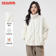 鴨鴨（YAYA）品牌趙露思同款2025冬季新款羊羔絨保暖加厚時尚百搭防寒女裝外套 白色 M