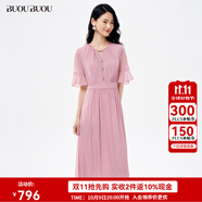BUOUBUOU珍珠腮紅2025秋季新品浪漫喇叭袖釘珠雪紡順紆縐連衣裙女 粉色R25 S