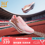 361度男鞋運動(dòng)鞋飚速team2秋季新款透氣體考體測專(zhuān)業(yè)訓練跑步鞋 嫩桃粉/螢光數據粉 37.5