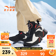 安踏兒童棉鞋男大童鞋冬季防滑旋鈕扣高幫加絨保暖戶外雪地靴二棉鞋 【男】黑/安踏白/熒光亮深紅-1 33