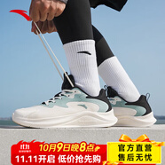 安踏（ANTA）【凌云】安踏男鞋運(yùn)動鞋男革面保暖輕質(zhì)跑步鞋戶外慢跑 【網(wǎng)面】象牙白/黑/灰霧藍(lán)-1 44