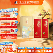 瀘州老窖【中秋送禮】特曲酒紀(jì)念版 濃香型白酒 52度 500mL 2瓶 星光璀璨禮盒