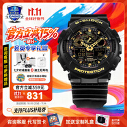卡西歐（CASIO）黑金手表gshock黑白賽車冰韌運(yùn)動時(shí)尚學(xué)生防水送男友七夕禮物腕表 GA-100CF-1A9綠迷彩