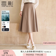香影中長(cháng)款半身裙女2025秋季新款優(yōu)雅駝色裙子垂感顯瘦高腰a字裙 駝色 S