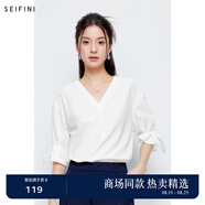 詩凡黎（'SEIFINI）【商場同款】詩凡黎v領(lǐng)白色襯衫2024夏新款法式襯衣女3F4721321A 本白色 M 160/84A