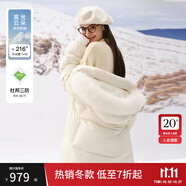 范思藍(lán)恩高光云朵系列長(zhǎng)款羽絨服女新款進(jìn)口狐貍毛領(lǐng)顯瘦連帽外套 珍珠白 XS