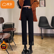 棉致煙管復古小個子高腰牛仔褲女秋冬季新款休閑褲子女寬松直筒加絨 F9127黑色加絨【高品質40】 L 105-115斤