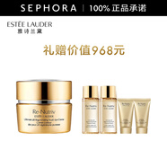 雅詩(shī)蘭黛（Estee Lauder）白金級(jí)花菁萃緊顏眼部精華霜 15ml套組