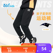 361°童裝 兒童褲子25春季男女童3-14歲針織長(zhǎng)褲 經(jīng)典黑 175