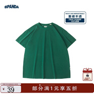 熊貓·本（ben.panda）純色短袖男夏季基礎上衣280G潮牌純棉寬松日系體恤衫T恤衣多穿 森綠色 M