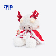 擇偶記（ZEIO）泡芙小羊公仔安撫毛絨玩具生日禮物禮盒送女生可愛公仔