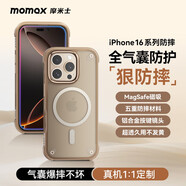 摩米士新款氣囊防摔透明磁吸手機殼適用16iphone16promax保護套360°軟邊防摔殼裸機手感親膚男女16pro 【3米軍工級防摔凈透還原iPhoneb iPhone_16_Pro_Max