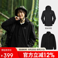 駱駝（CAMEL）三合一沖鋒衣男女加絨加厚戶外防風防水徒步登山服