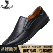 西域駱駝（VANCAMEL）撿漏清倉冬季加絨男鞋豆豆鞋男真皮男士休閑皮鞋懶人鞋駕車鞋子男 黑色【8019四季款】/官方店旗艦 37