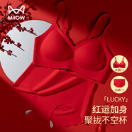 貓人（MiiOW）本命年馬年女內衣套裝新娘結婚紅色內褲無(wú)鋼圈文胸小胸顯大胸罩女