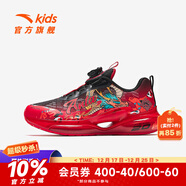 安踏（ANTA）兒童運(yùn)動(dòng)鞋男大童鞋2025春季新年款蓄力膠囊旋鈕扣蓄能倉(cāng)2.0跑鞋 熱力紅/黑-1 38