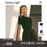 乙來(lái)（EASTERN LIGHT）鏤空針織拼接連衣裙長(cháng)款短袖裙子夏季新款氣質(zhì)裙子女 優(yōu)雅黑 S