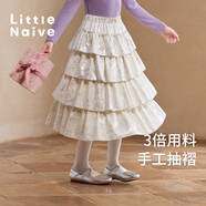 Little  Naive女童洋氣閃亮蛋糕裙秋季新款兒童甜美公主半身裙 米色 170