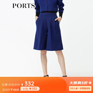PORTS寶姿 秋季新品女裝簡(jiǎn)約A廓形闊腿七分褲SB9P015BZF010 深藍(lán) S (4)