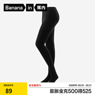 蕉內(nèi)（Bananain）熱皮302++連褲襪女士休閑抗菌防臭加厚加絨顯瘦保暖打底褲襪秋冬 【連腳】黑色 1條 均碼 S-M