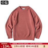 馬登工裝 美式復古重磅菠蘿紋粗毛衣加厚實(shí)圓領(lǐng)落肩休閑針織衫男 加州橙 2XL