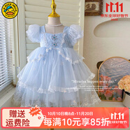 G.DUCKKIDS童裝愛(ài)莎公主裙女童連衣裙夏季2024新款兒童裙子時(shí)髦女孩生日禮物 愛(ài)莎洛麗塔aiaagkq 140 適合130-140cm年齡9-10歲