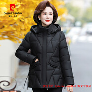 皮爾卡丹（pierre cardin）品牌高檔羽絨棉衣棉服外套女冬裝中老年媽媽短款加肥大碼保暖棉襖 黑色 【棉，整體填充】 XL 建議90-105斤