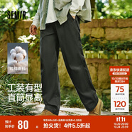 森馬（Semir）休閑褲男工裝褲寬松直筒褲子秋季戶外長褲純棉松緊腰101524127112