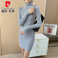 皮爾卡丹（pierre cardin）高領(lǐng)針織連衣裙女2025秋冬修身內(nèi)搭中長(zhǎng)款芭比粉包臀毛衣短裙子 灰色 短裙 S 80-100斤
