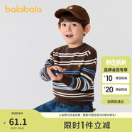 巴拉巴拉童裝兒童毛衣男童女童套頭毛衫秋冬2024卡通寶寶衣服208424103214