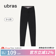 ubras七夕禮物仿牛仔高腰收腹加絨打底褲女保暖時(shí)尚高彈可外穿 黑色交叉款 1條 M