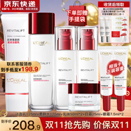 歐萊雅（L'OREAL）套裝抗皺緊致護(hù)膚禮盒化妝品水乳補(bǔ)水保濕淡紋送媽媽送女友禮物 復(fù)顏抗皺禮盒7件套(90%買家選擇)