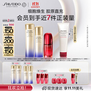 資生堂（SHISEIDO）全新悅薇清爽水乳+紅腰子精華套裝 美白淡斑抗皺緊致禮盒